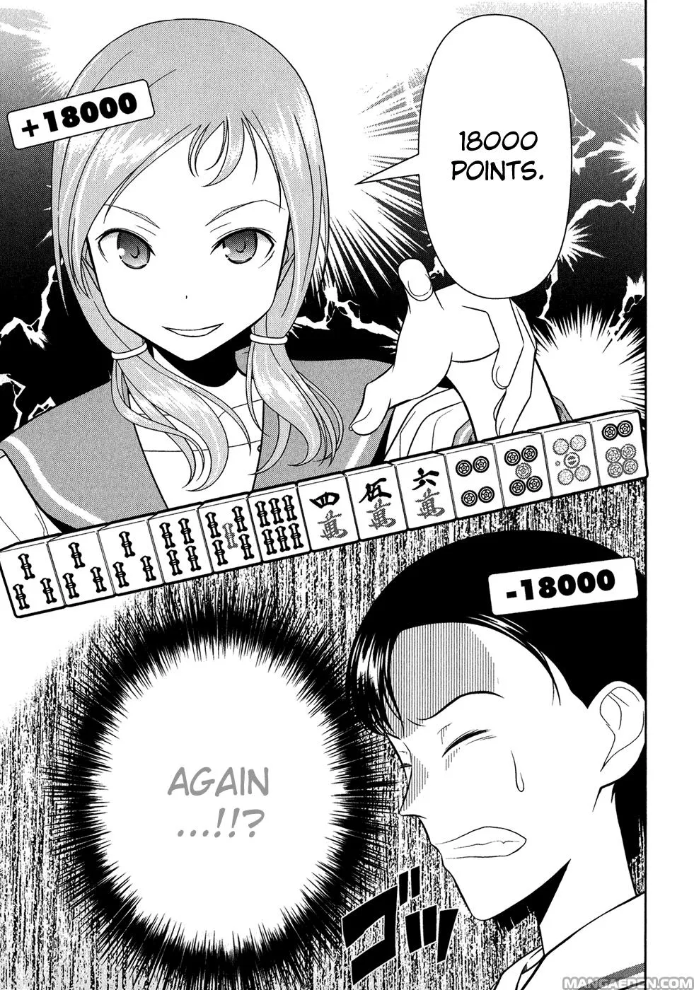 Read Saki chapter 22.1 image 8 on Lezhin