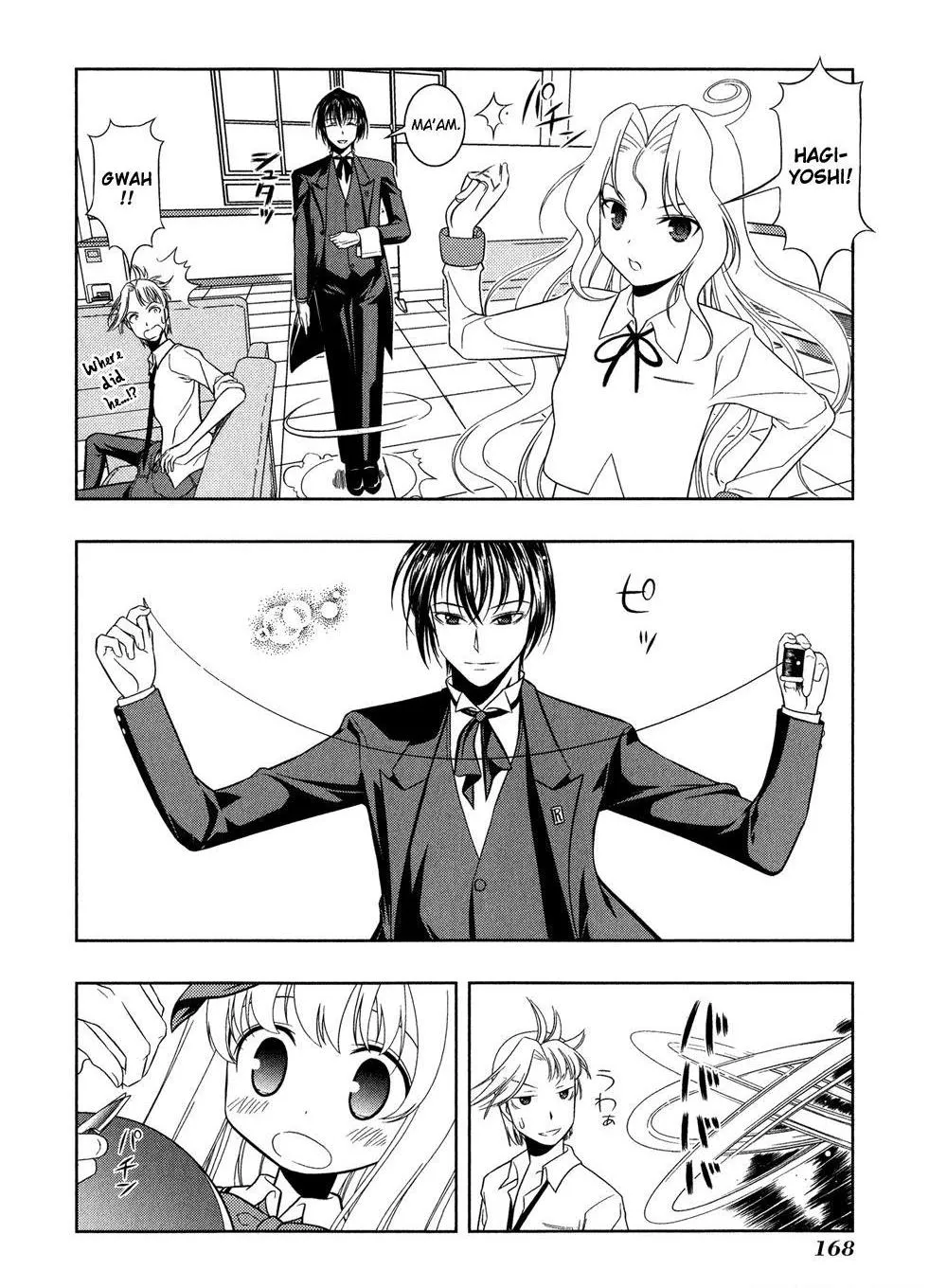 Read Saki chapter 22.99 image 17 on Lezhin