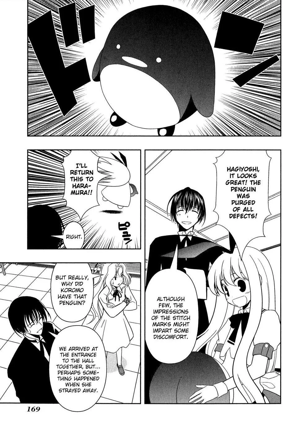 Read Saki chapter 22.99 image 18 on Lezhin