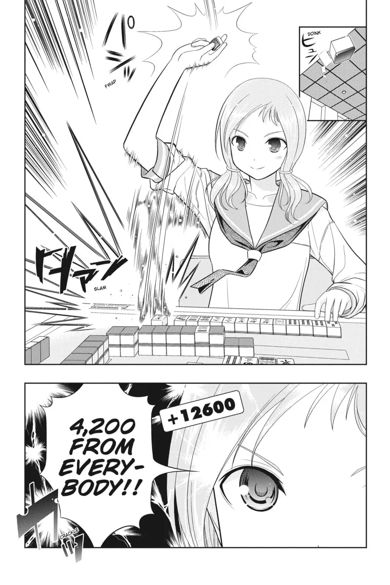 Read Saki chapter 22 image 12 on Lezhin