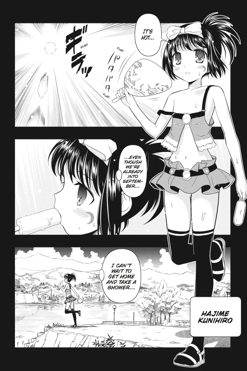 Read Saki chapter 22 image 15 on Lezhin