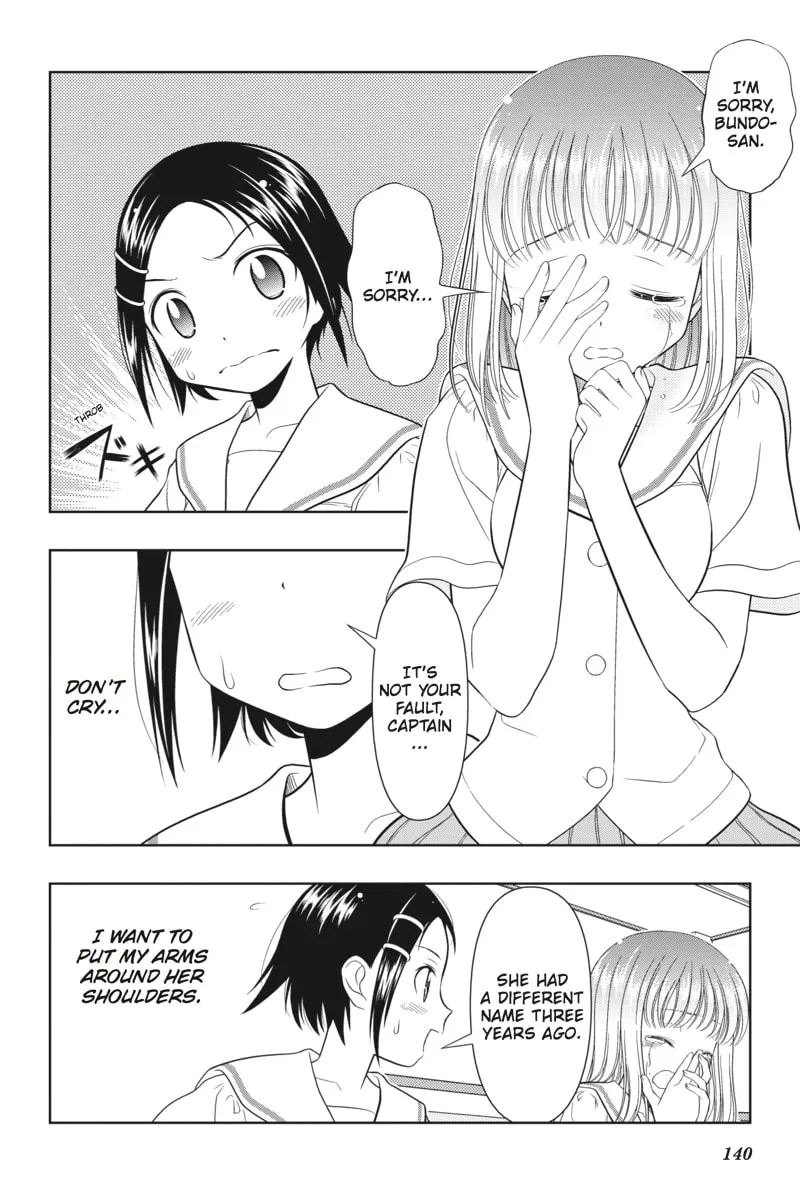Read Saki chapter 22 image 7 on Lezhin