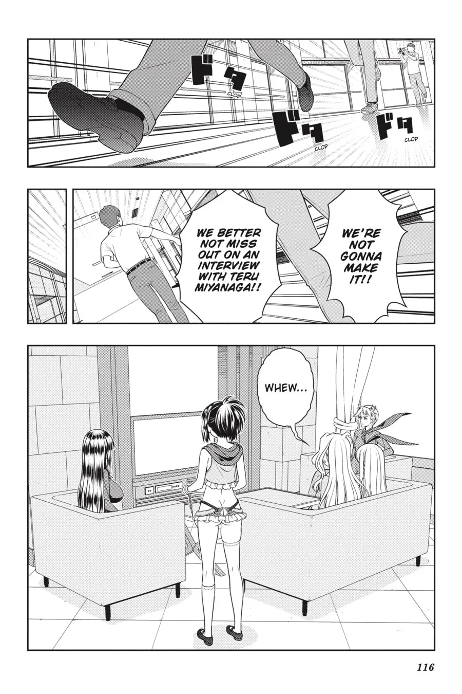 Read Saki chapter 220 image 1 on Lezhin