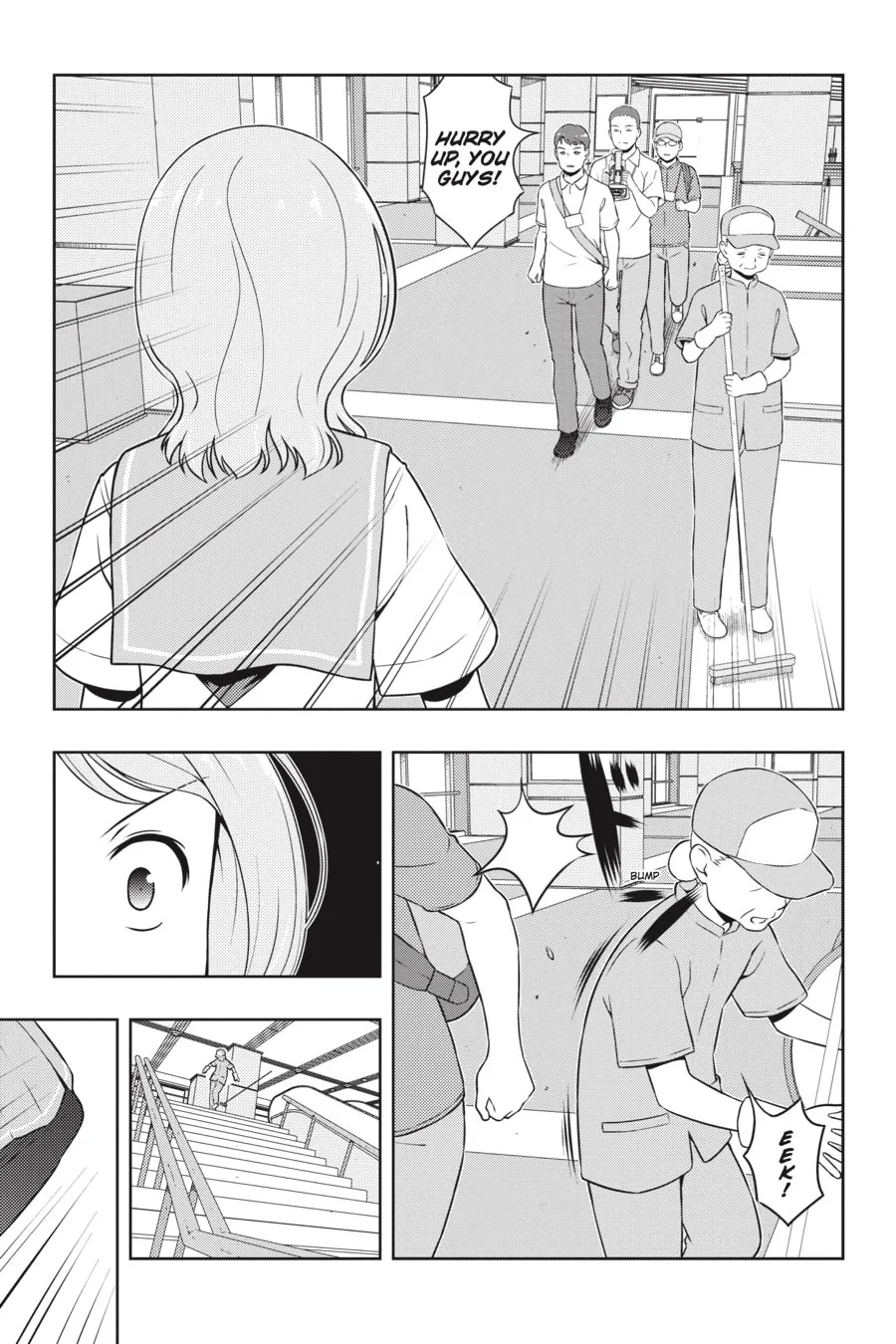 Read Saki chapter 220 image 10 on Lezhin