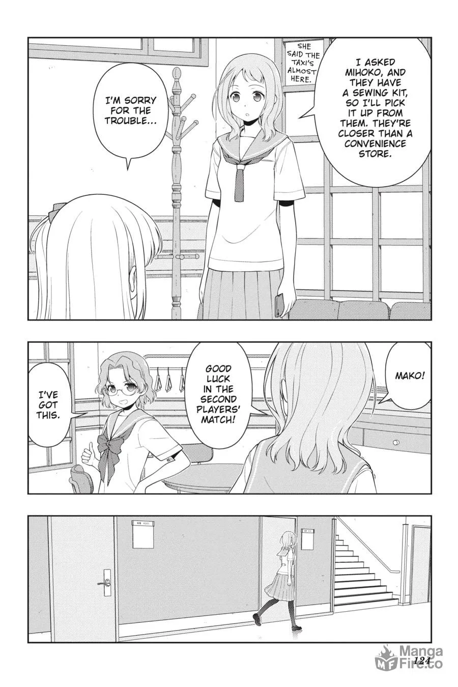 Read Saki chapter 220 image 9 on Lezhin