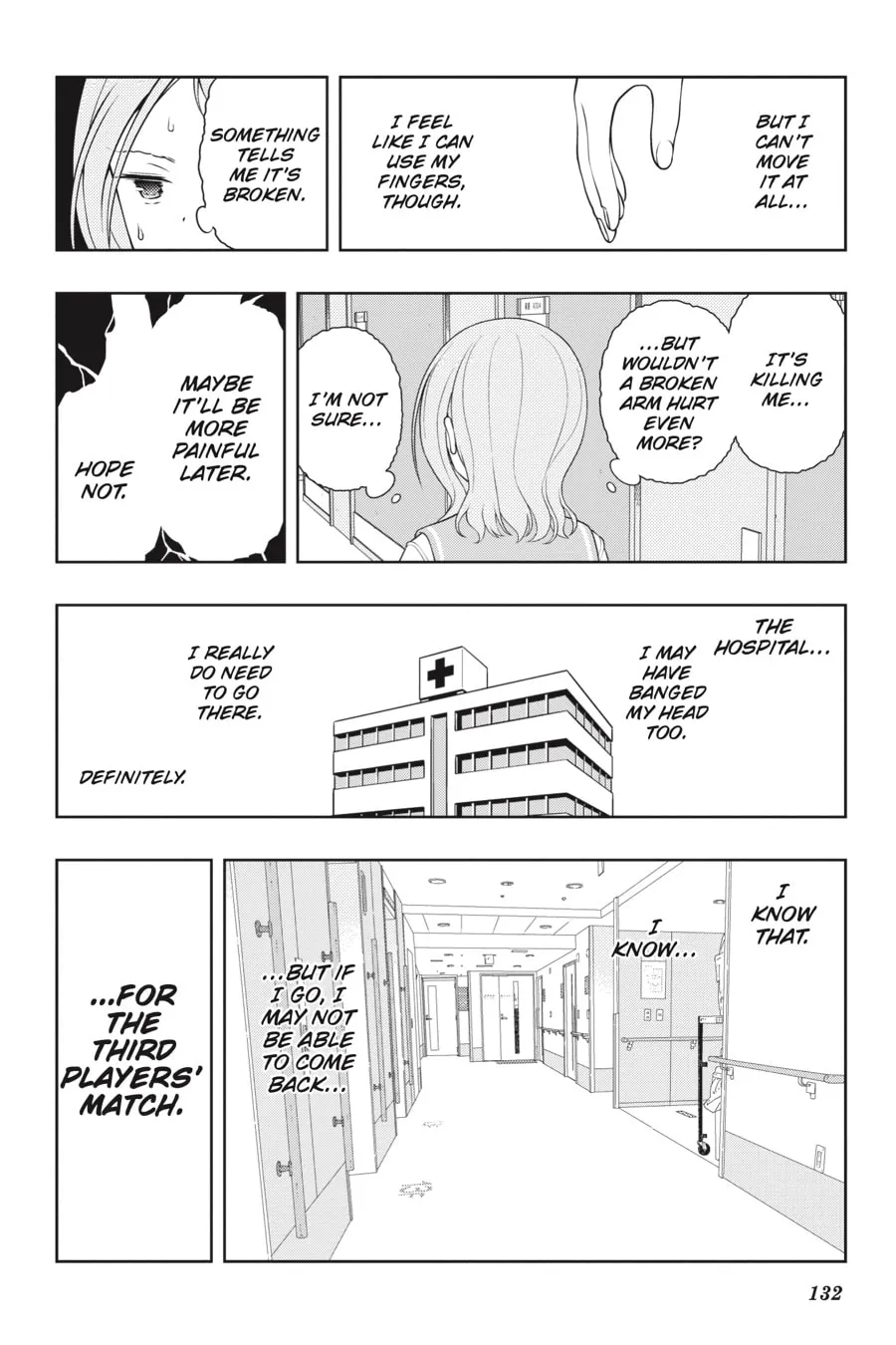 Read Saki chapter 221 image 1 on Lezhin