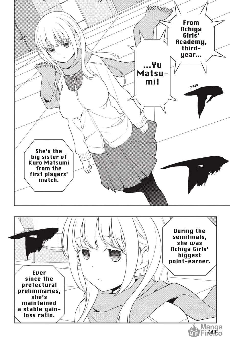 Read Saki chapter 221 image 11 on Lezhin