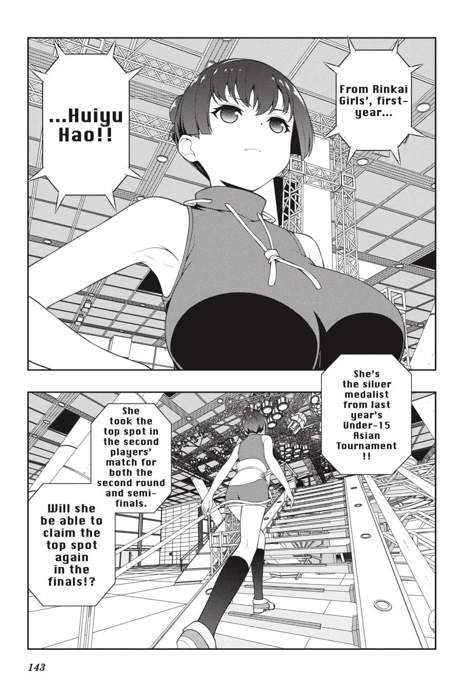 Read Saki chapter 221 image 12 on Lezhin
