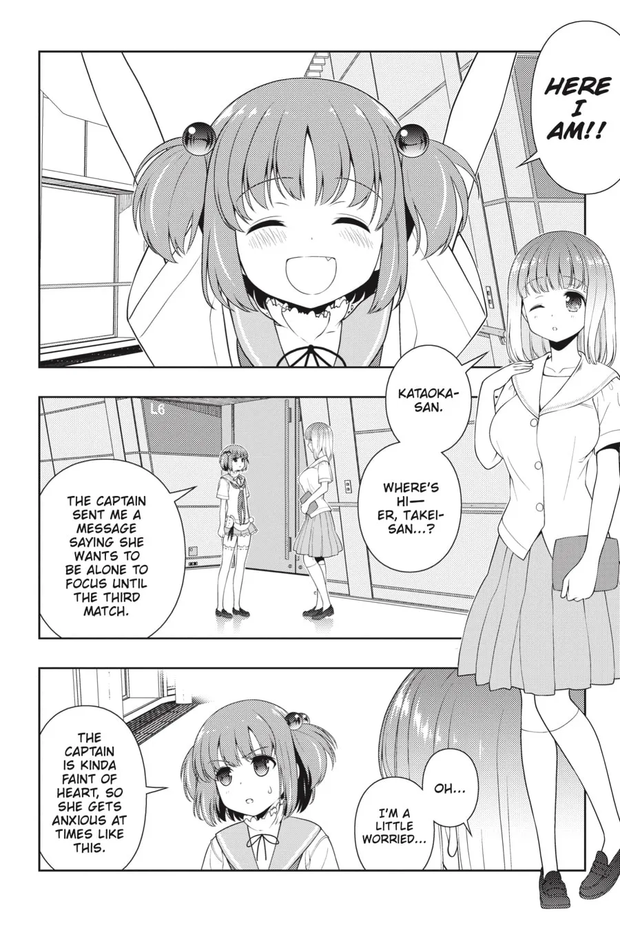 Read Saki chapter 221 image 3 on Lezhin