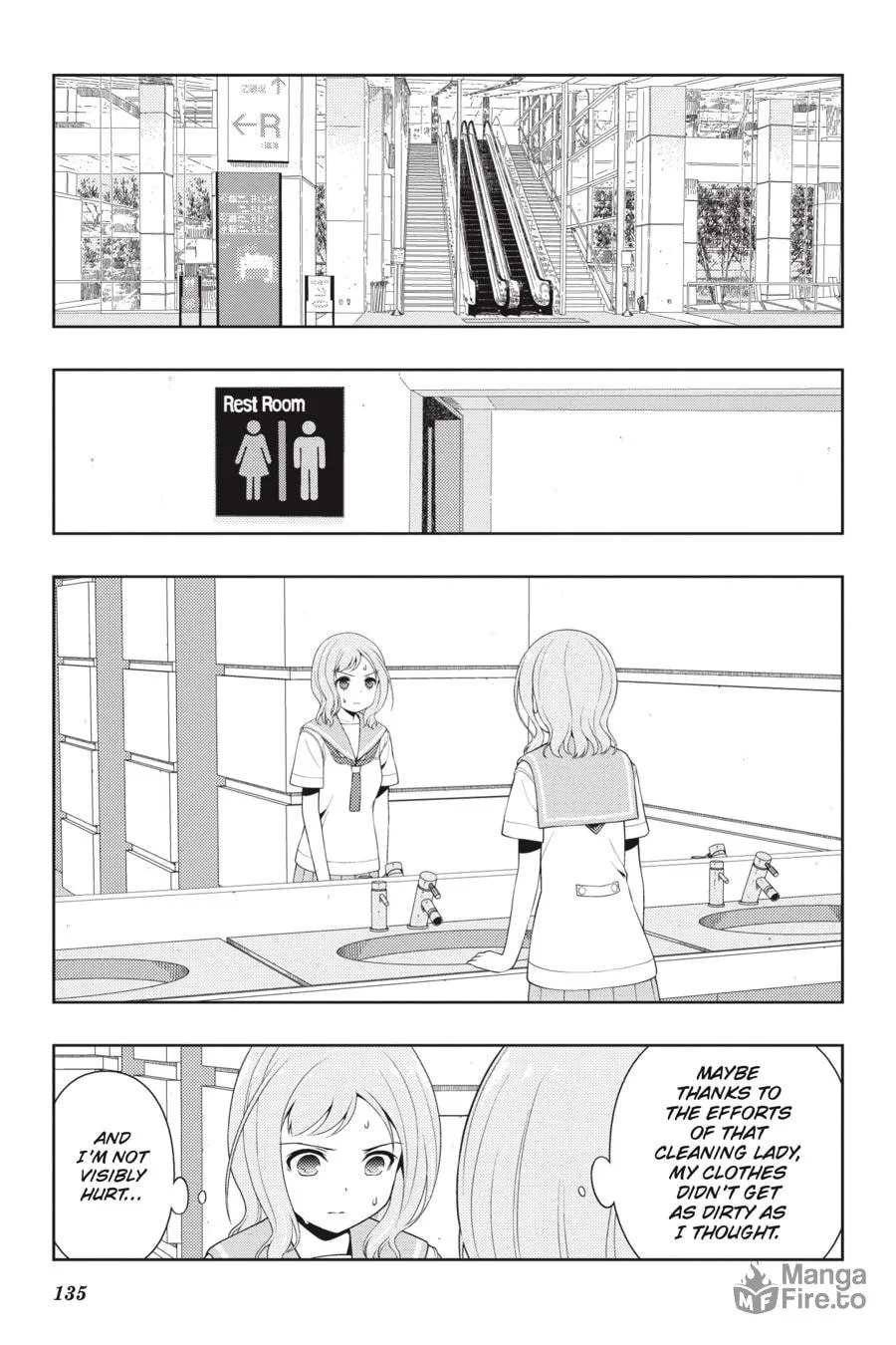 Read Saki chapter 221 image 4 on Lezhin