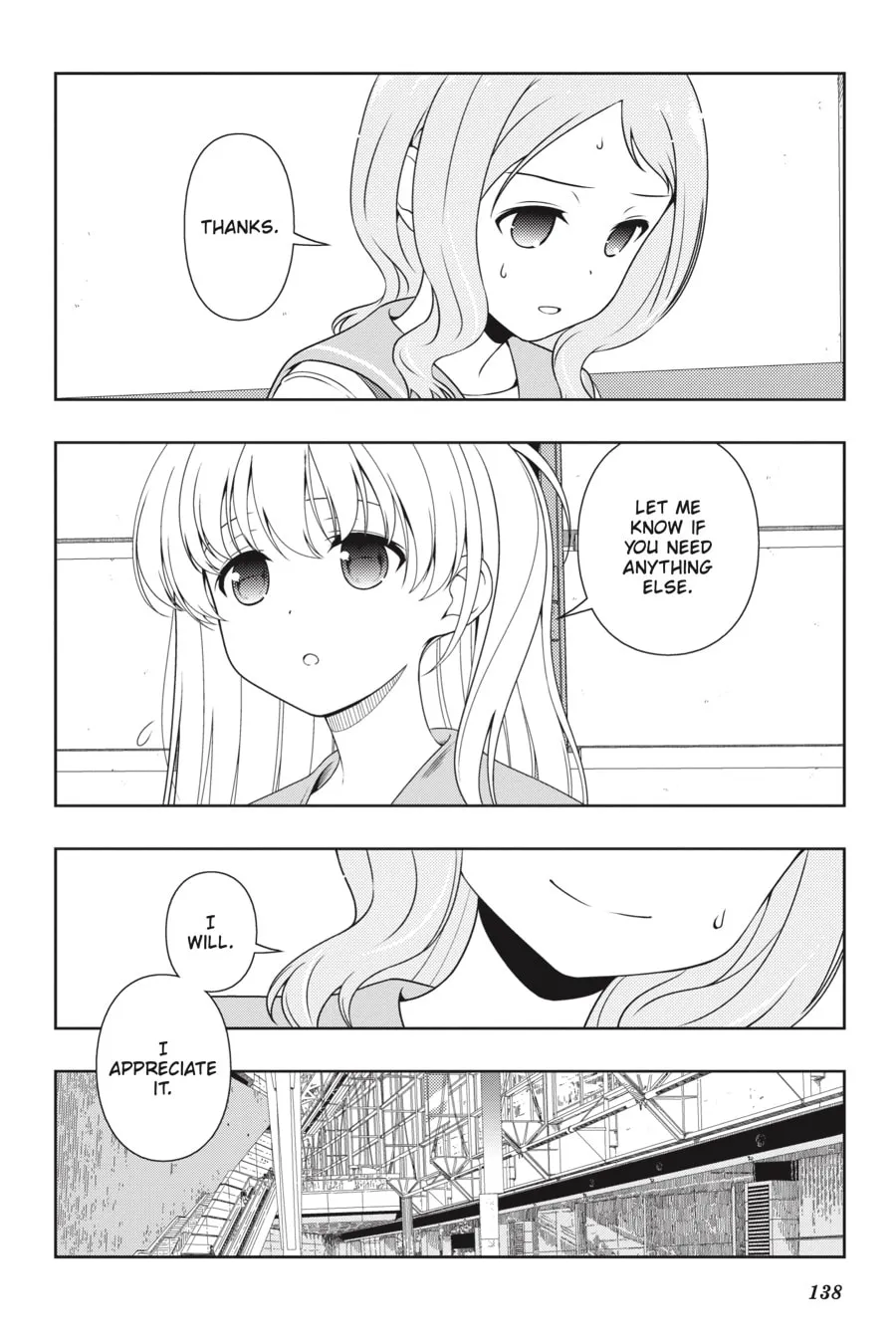 Read Saki chapter 221 image 7 on Lezhin
