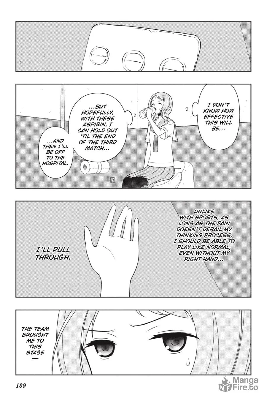 Read Saki chapter 221 image 8 on Lezhin