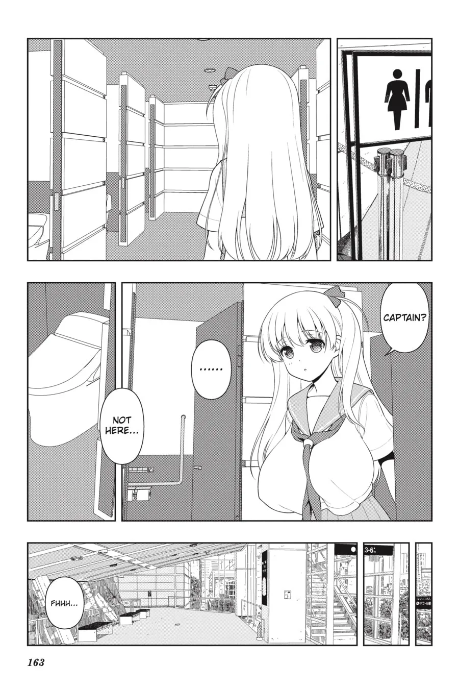 Read Saki chapter 222 image 13 on Lezhin