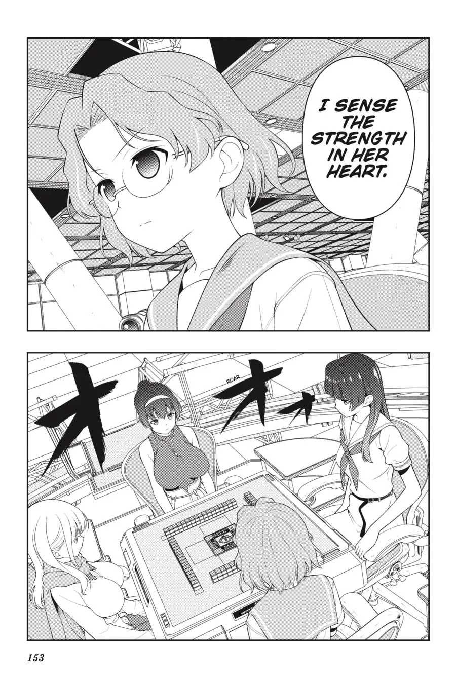 Read Saki chapter 222 image 3 on Lezhin