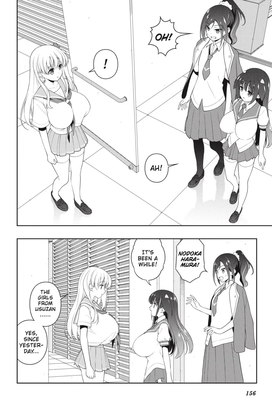 Read Saki chapter 222 image 6 on Lezhin