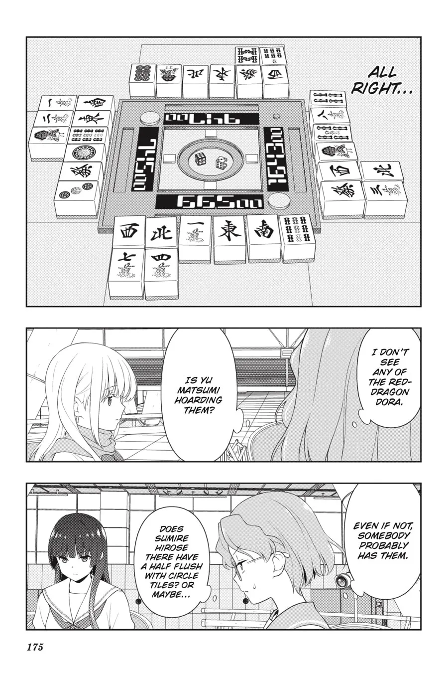 Read Saki chapter 223 image 10 on Lezhin