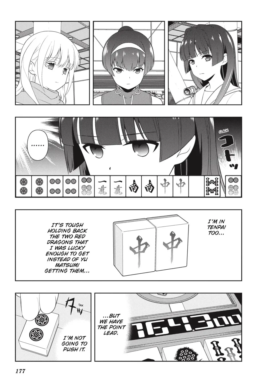 Read Saki chapter 223 image 12 on Lezhin