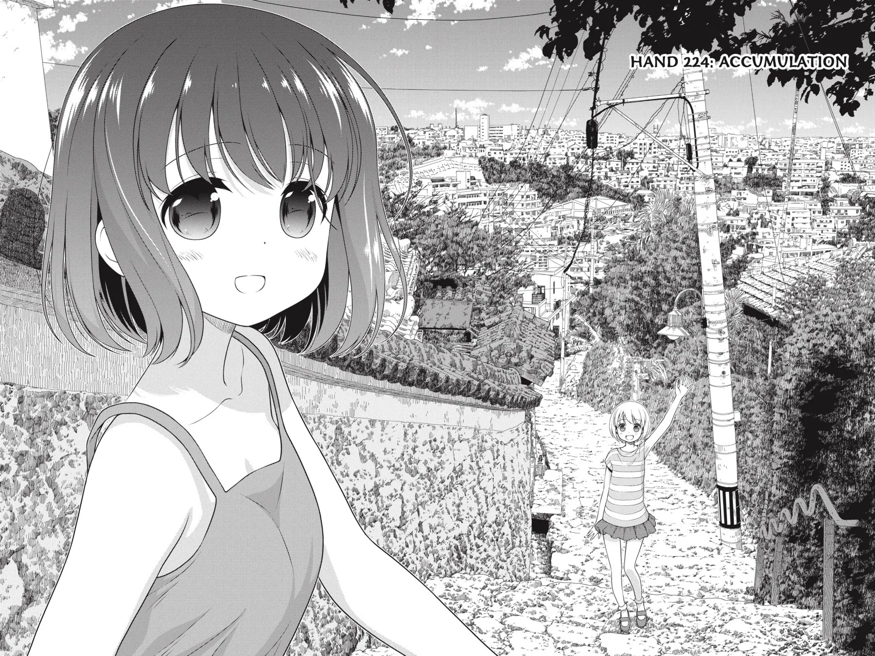 Read Saki chapter 224 image 1 on Lezhin