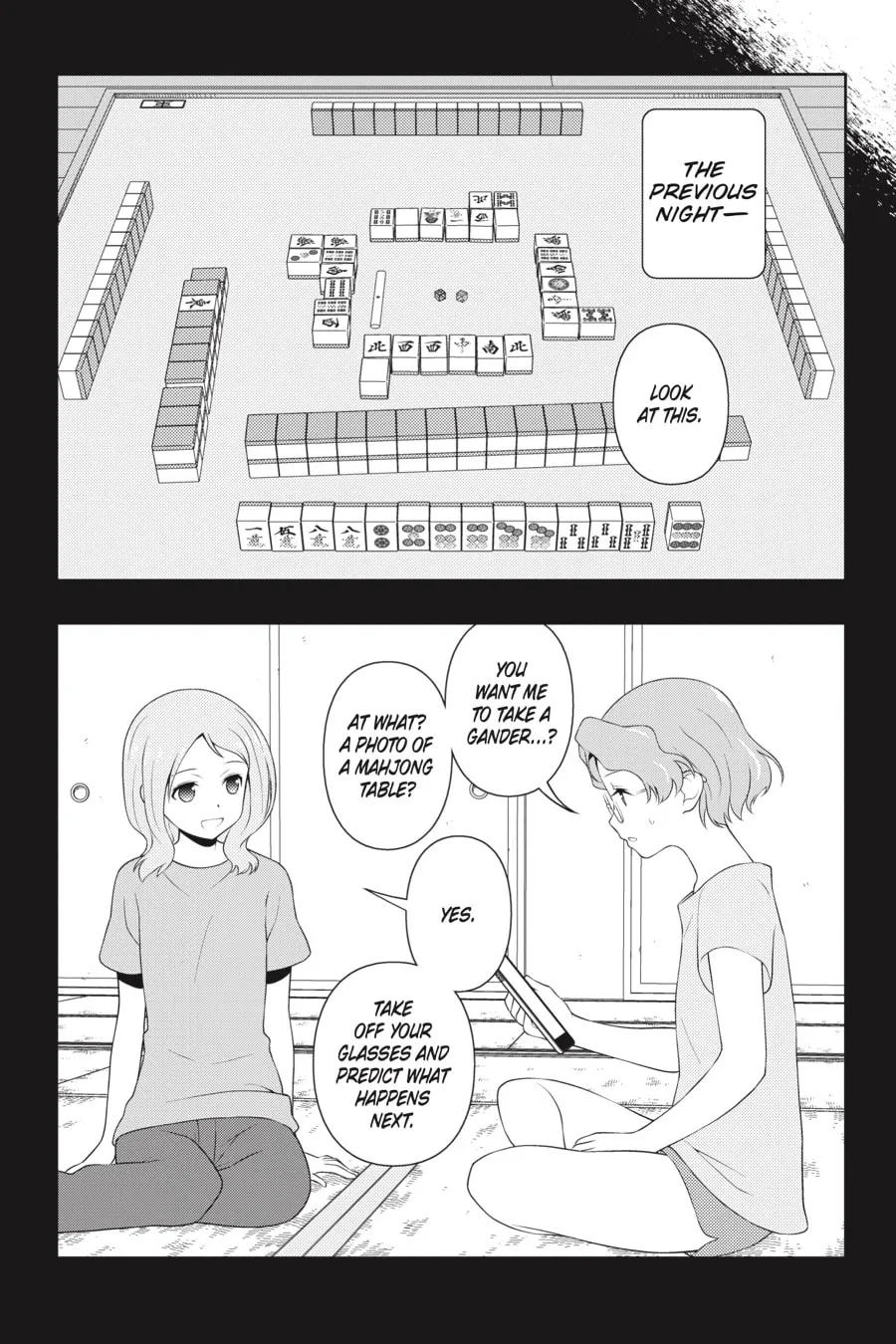 Read Saki chapter 224 image 10 on Lezhin