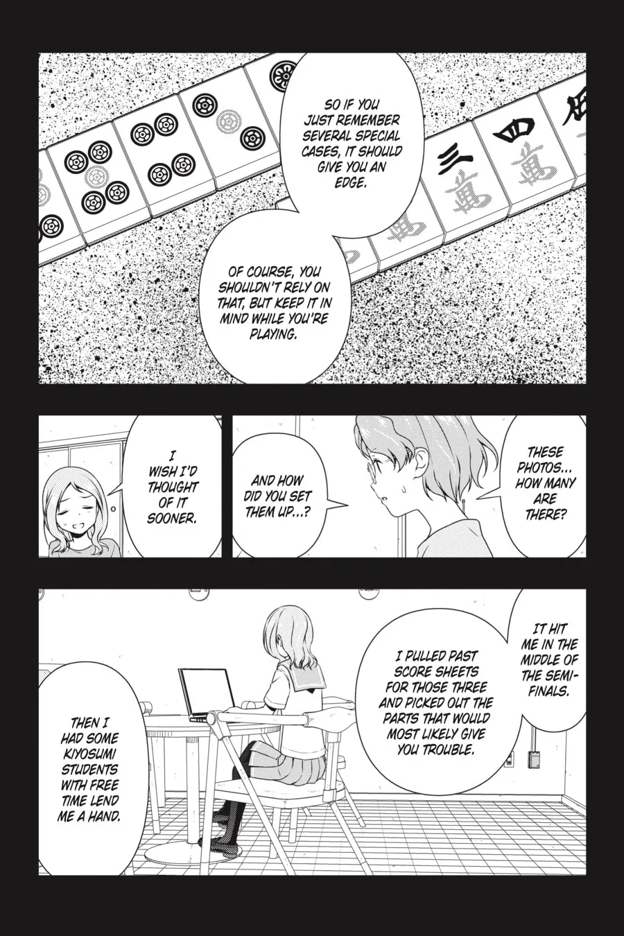 Read Saki chapter 224 image 13 on Lezhin