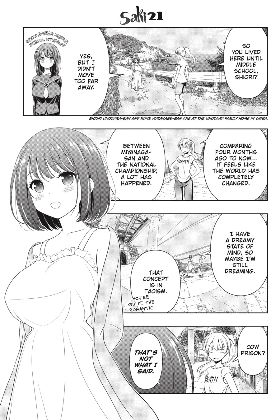 Read Saki chapter 224 image 16 on Lezhin
