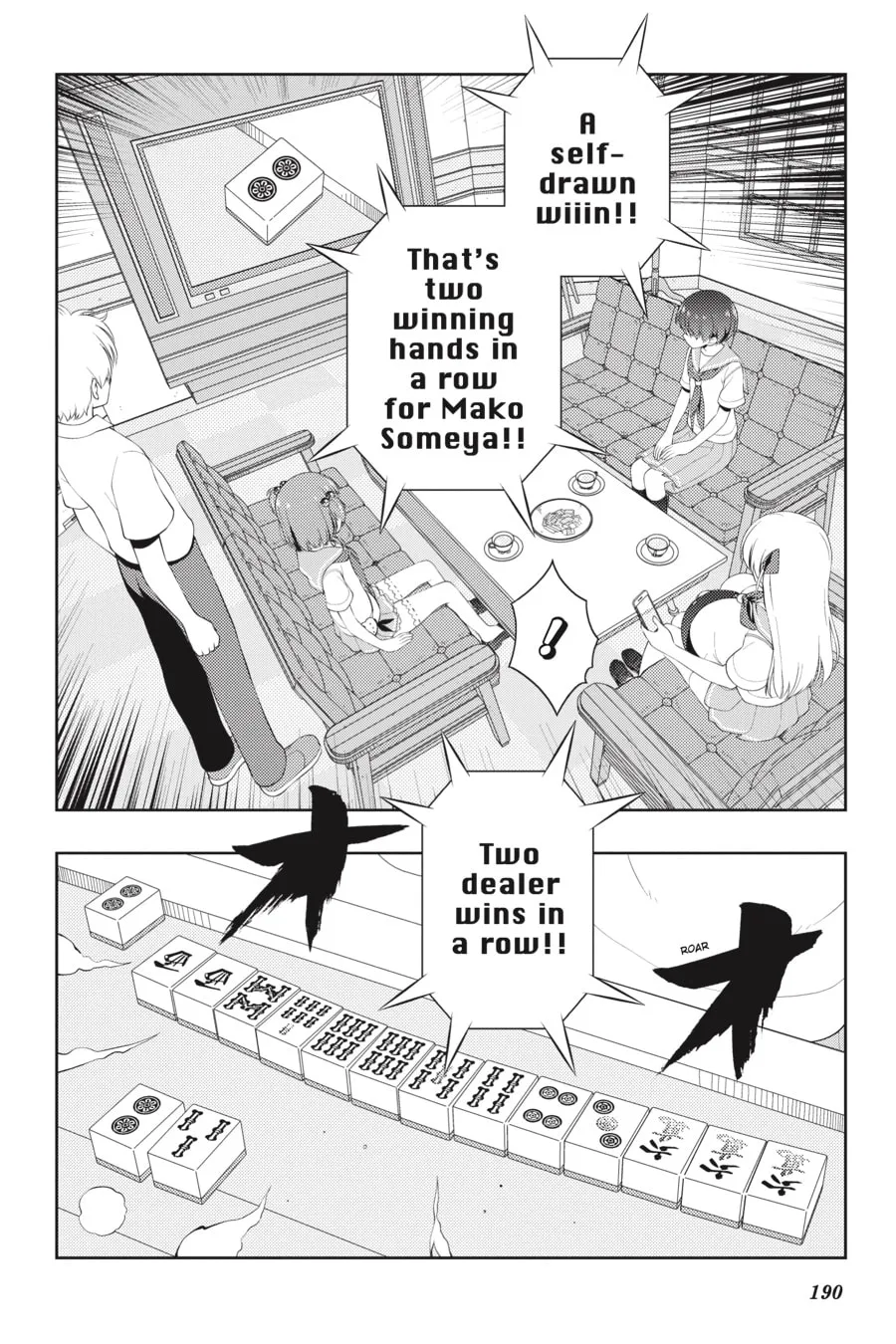 Read Saki chapter 224 image 6 on Lezhin