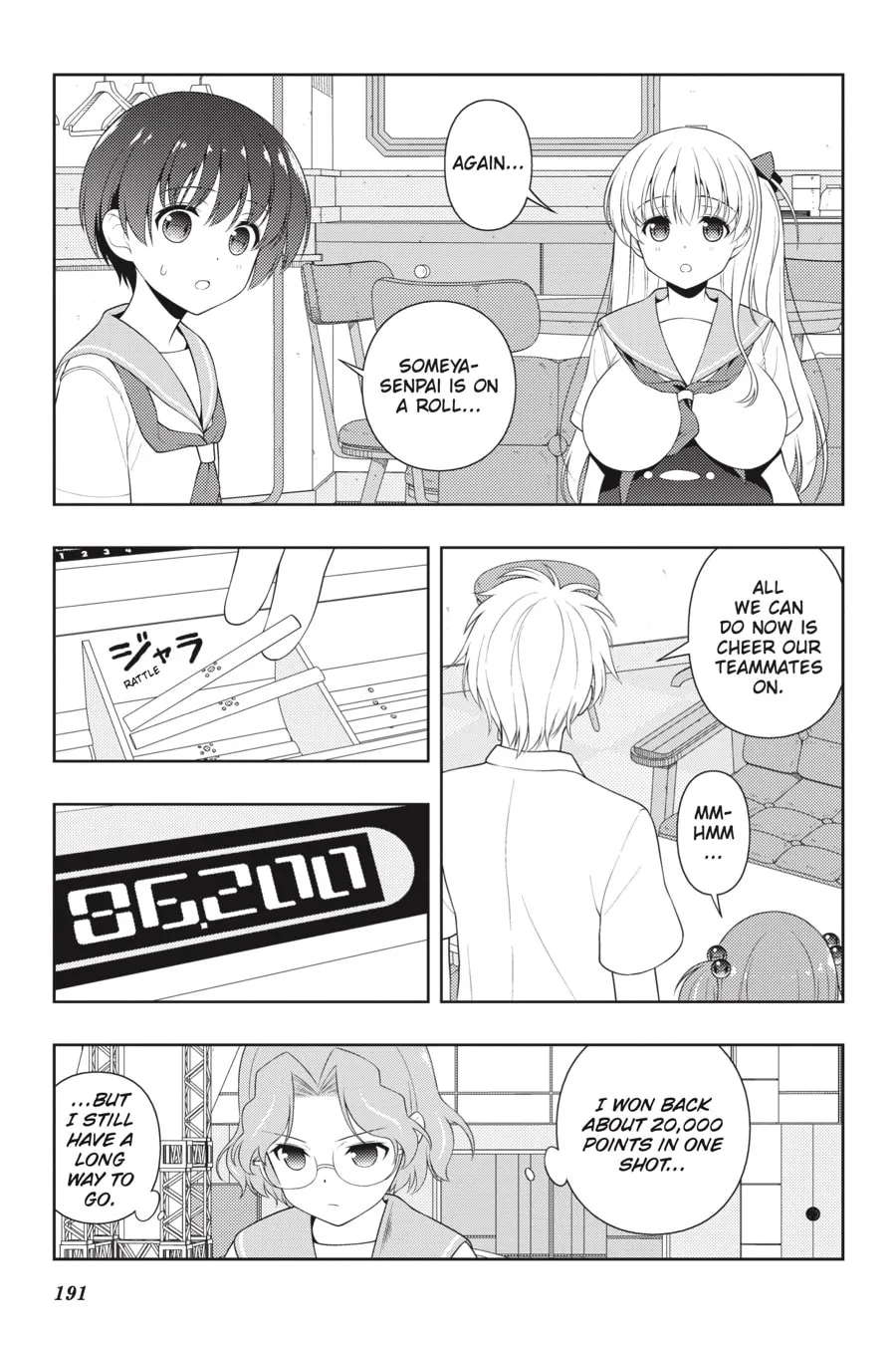 Read Saki chapter 224 image 7 on Lezhin