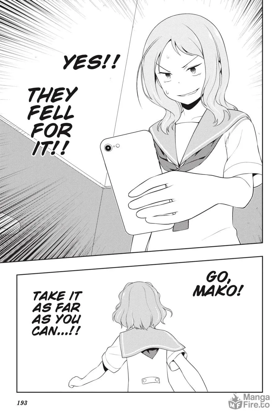 Read Saki chapter 224 image 9 on Lezhin