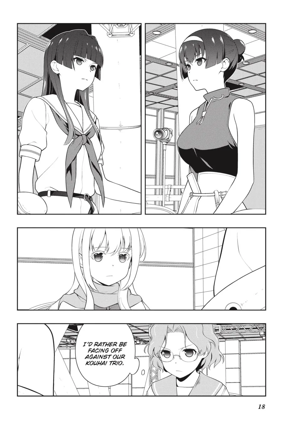 Read Saki chapter 226 image 1 on Lezhin