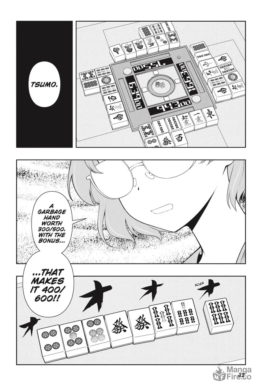 Read Saki chapter 226 image 14 on Lezhin