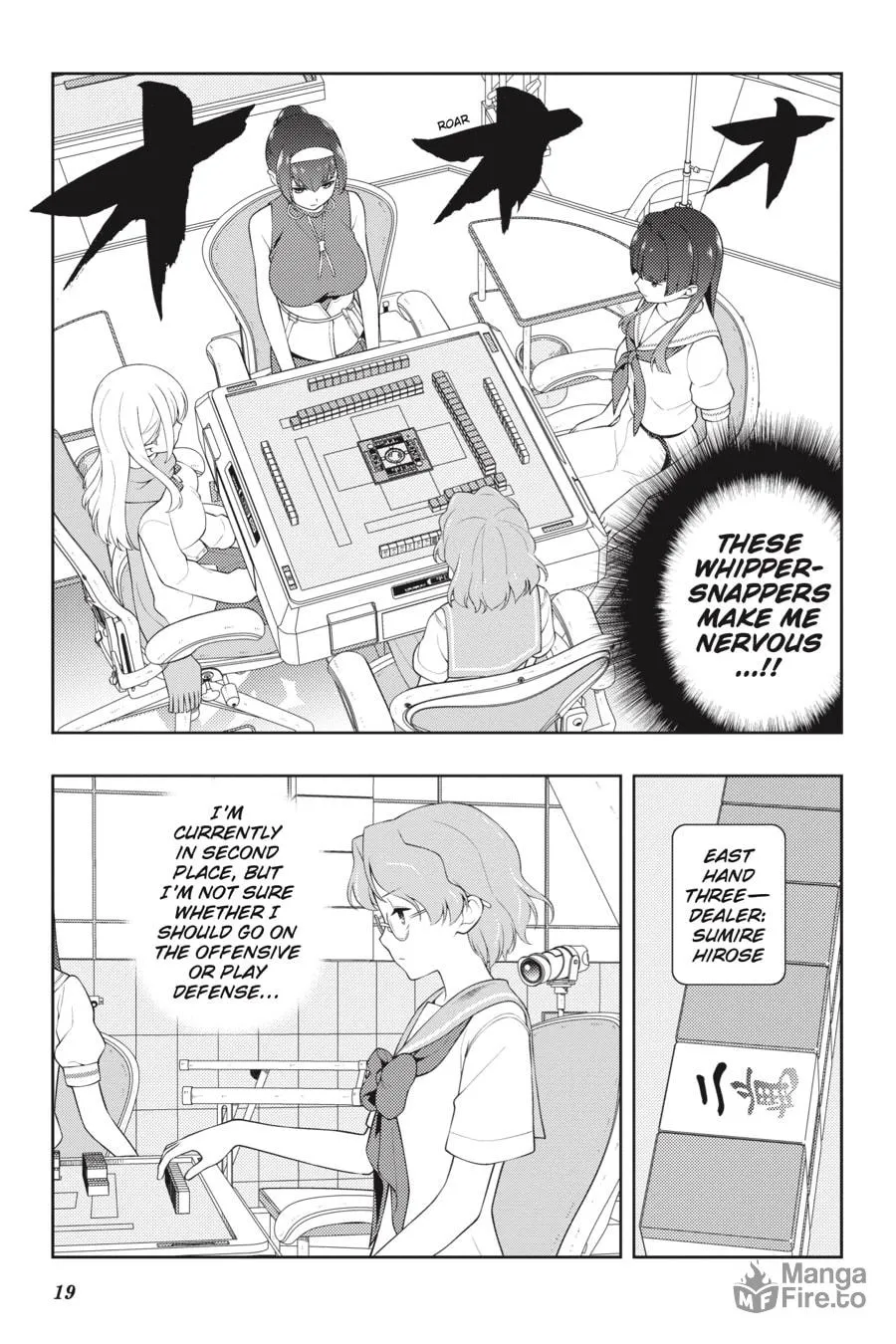 Read Saki chapter 226 image 2 on Lezhin