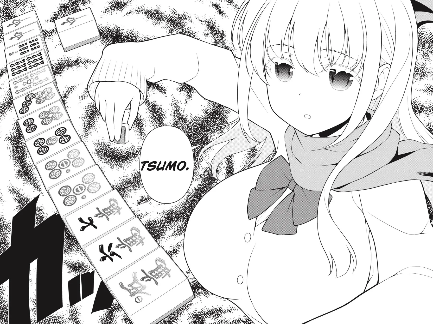 Read Saki chapter 227 image 11 on Lezhin
