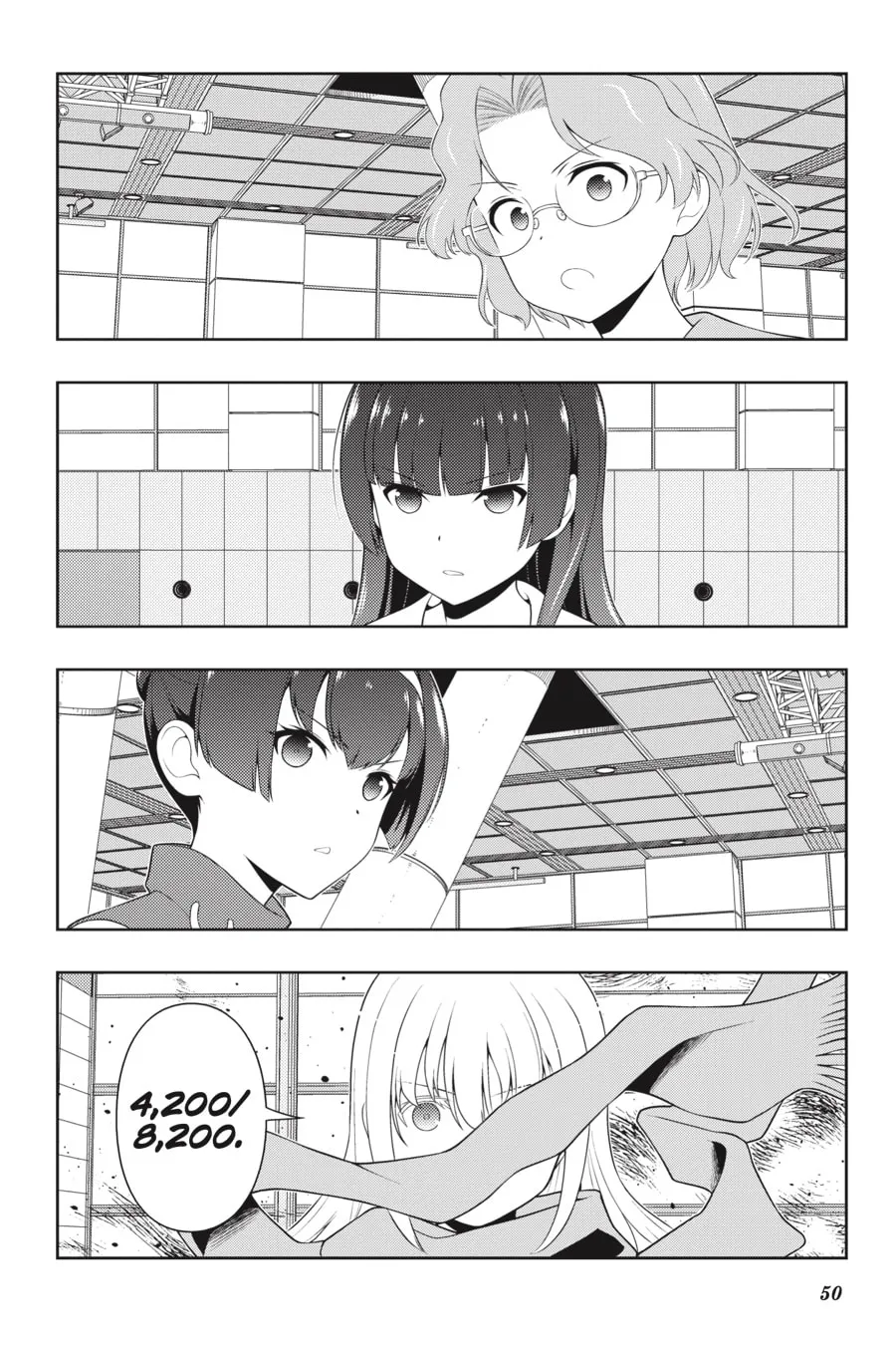 Read Saki chapter 227 image 12 on Lezhin