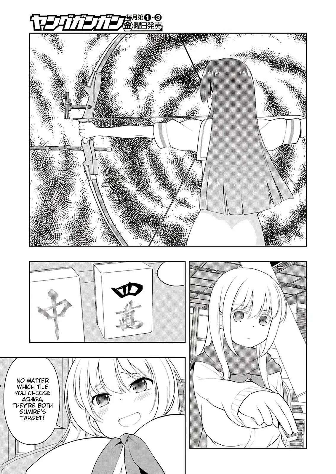 Read Saki chapter 228.99 image 10 on Lezhin