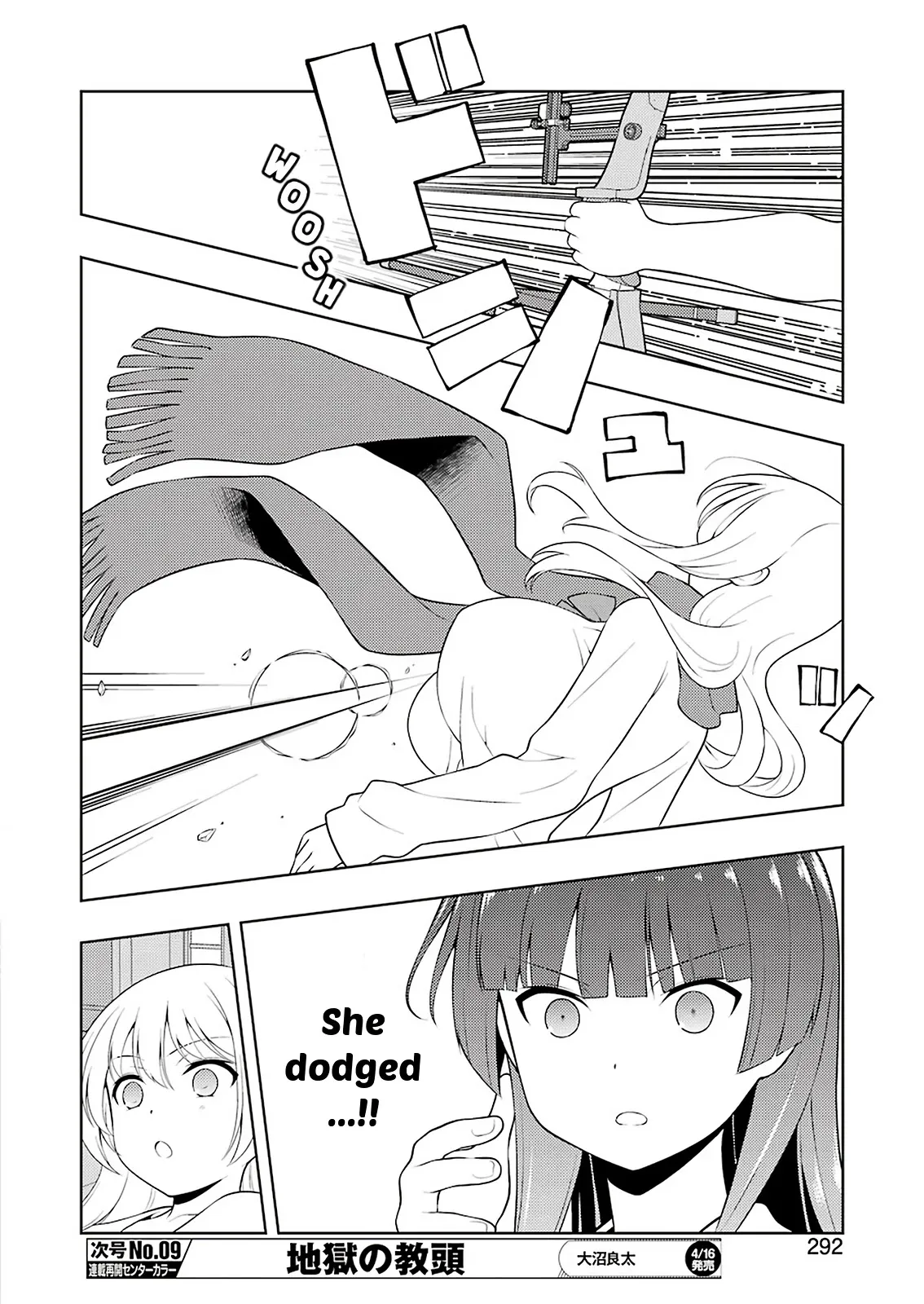 Read Saki chapter 228.99 image 11 on Lezhin