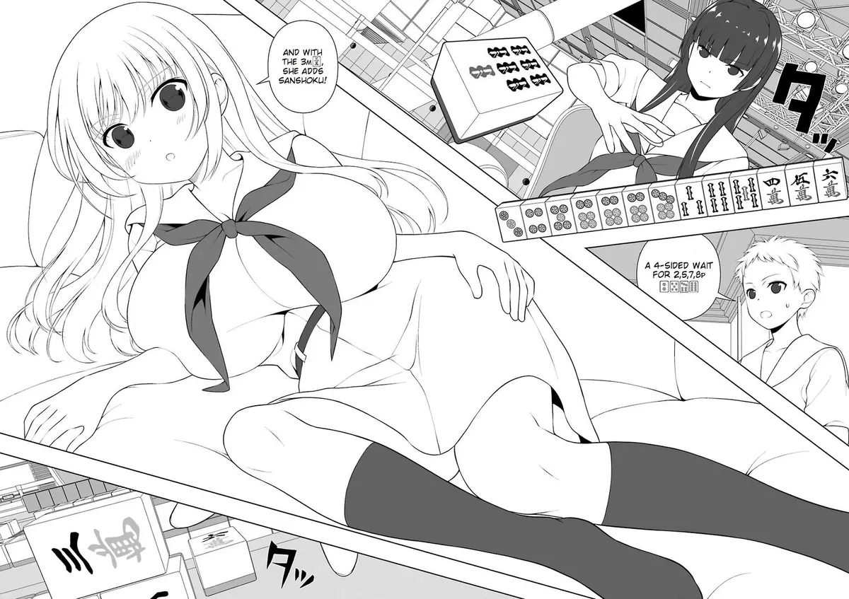 Read Saki chapter 228.99 image 8 on Lezhin