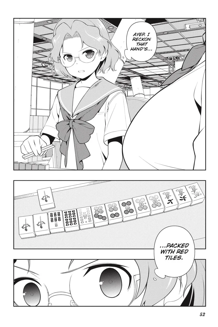 Read Saki chapter 228 image 1 on Lezhin
