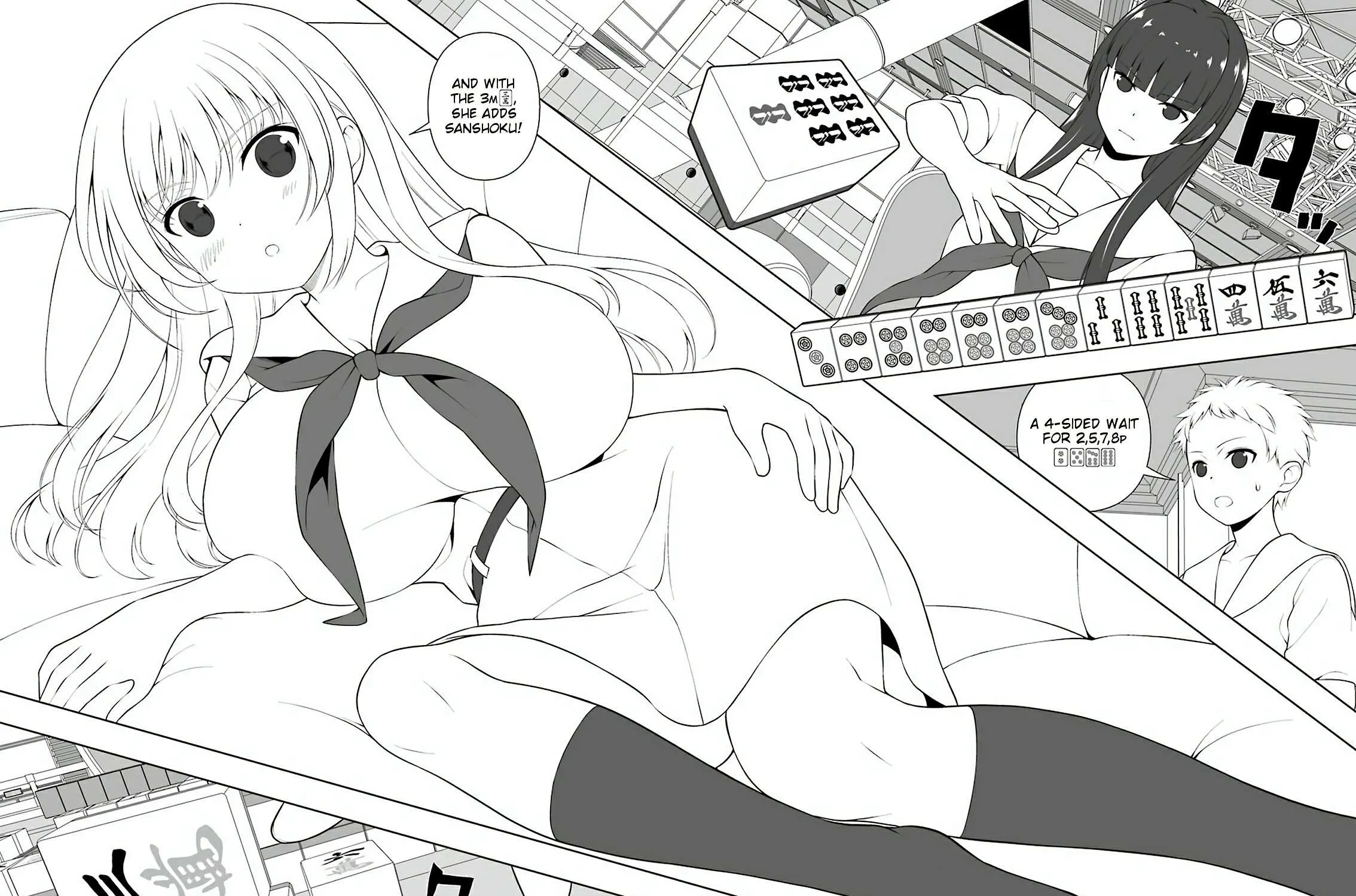 Read Saki chapter 229.1 image 16 on Lezhin