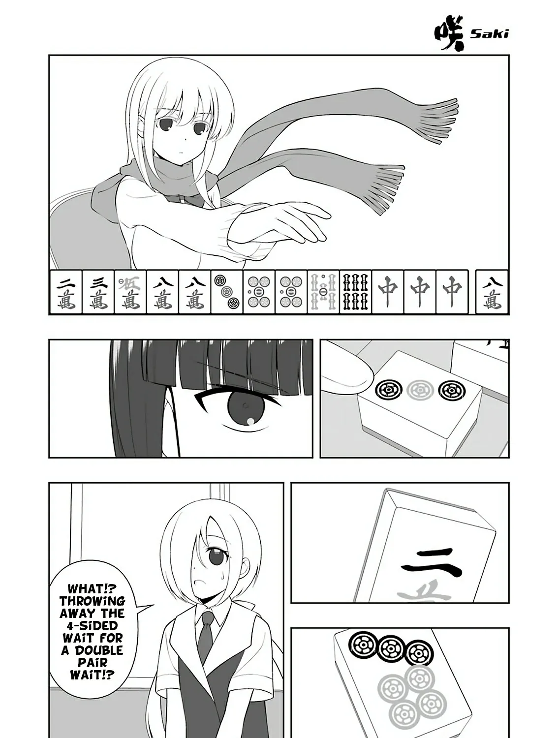 Read Saki chapter 229.1 image 18 on Lezhin