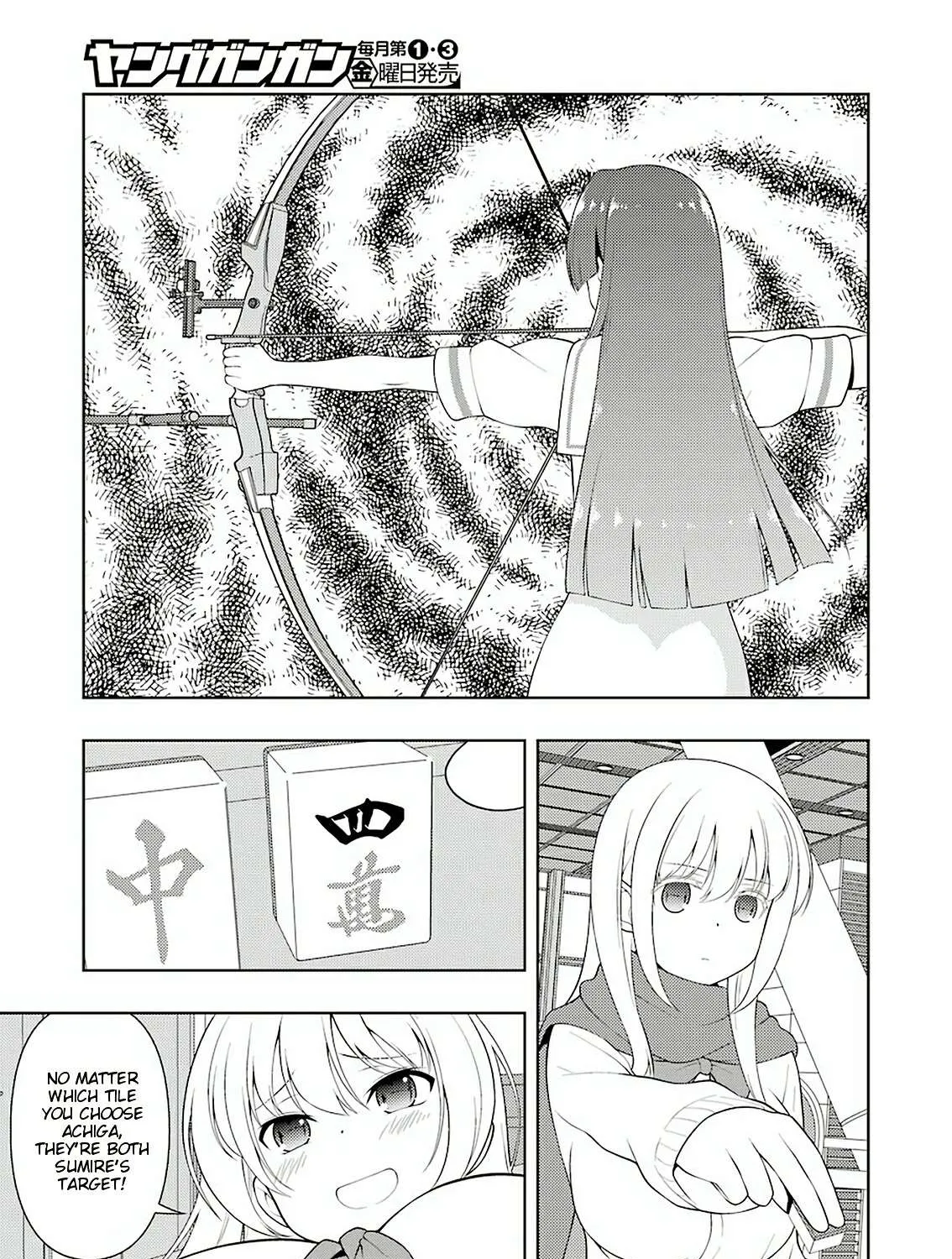 Read Saki chapter 229.1 image 20 on Lezhin