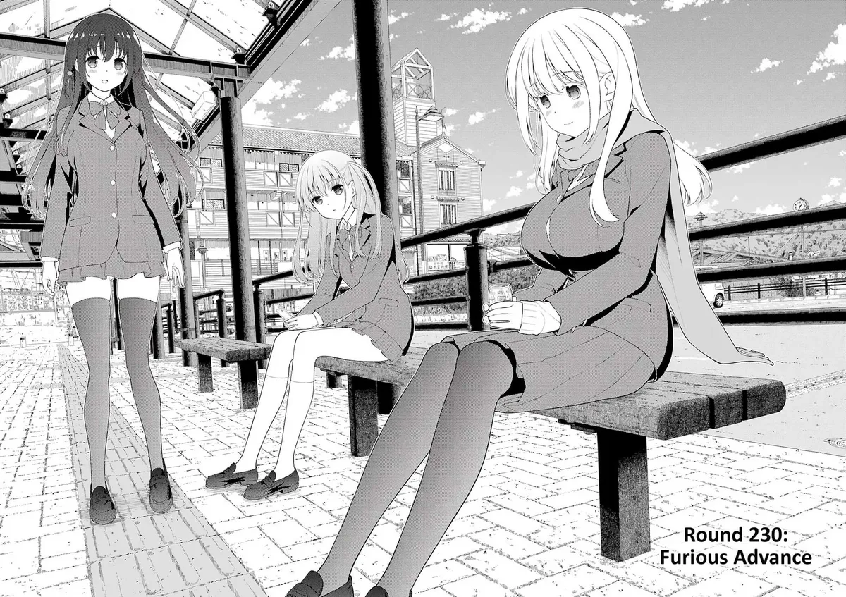 Read Saki chapter 229.99 image 1 on Lezhin