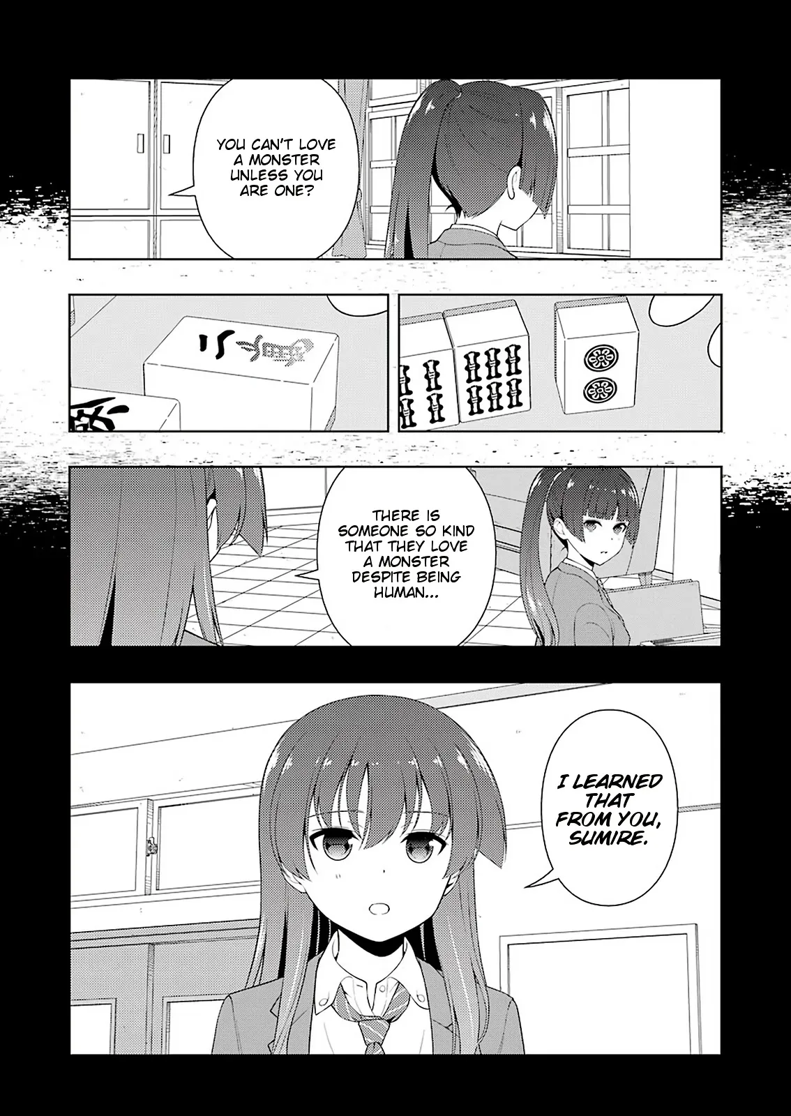 Read Saki chapter 229.99 image 11 on Lezhin