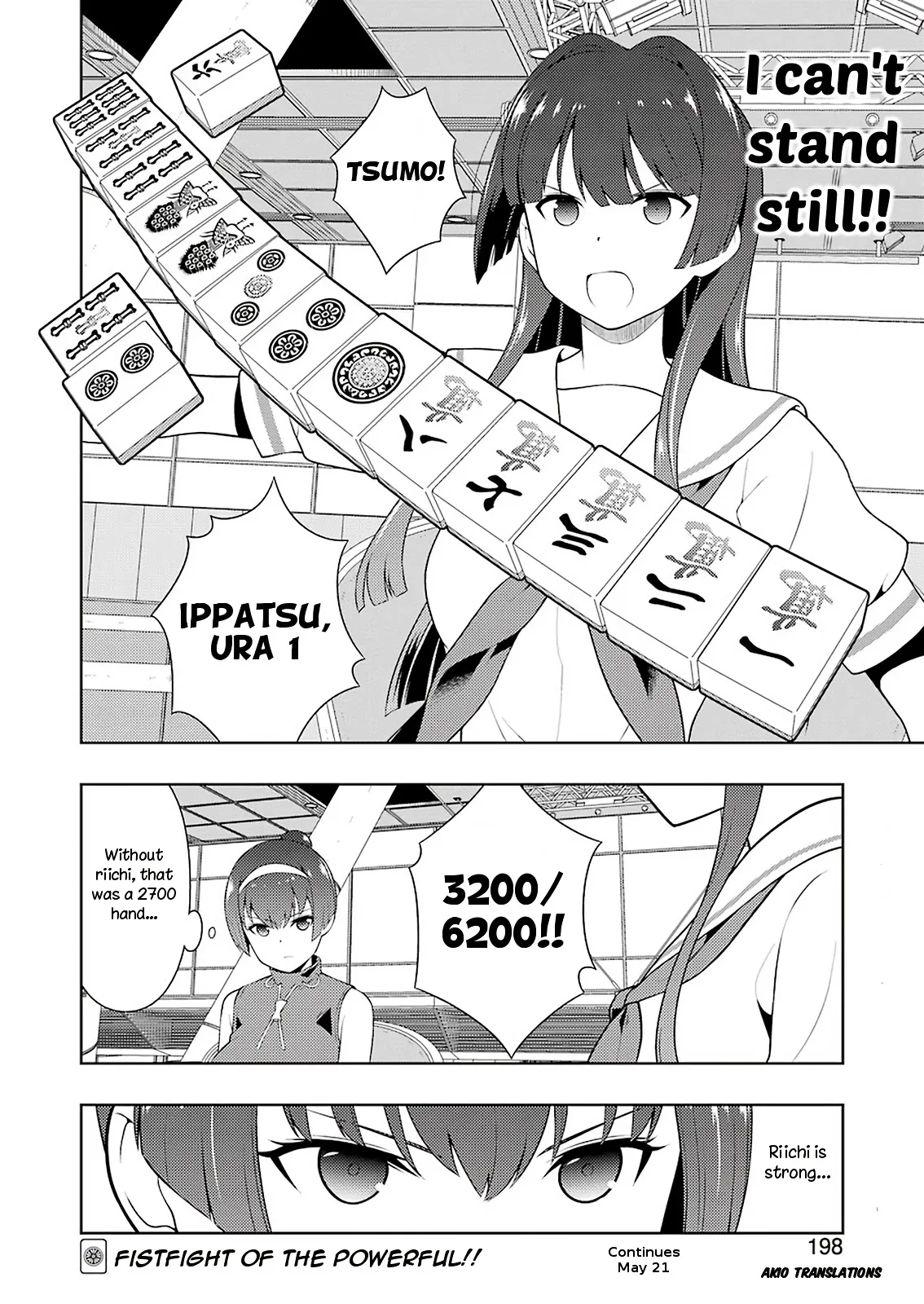 Read Saki chapter 229.99 image 14 on Lezhin