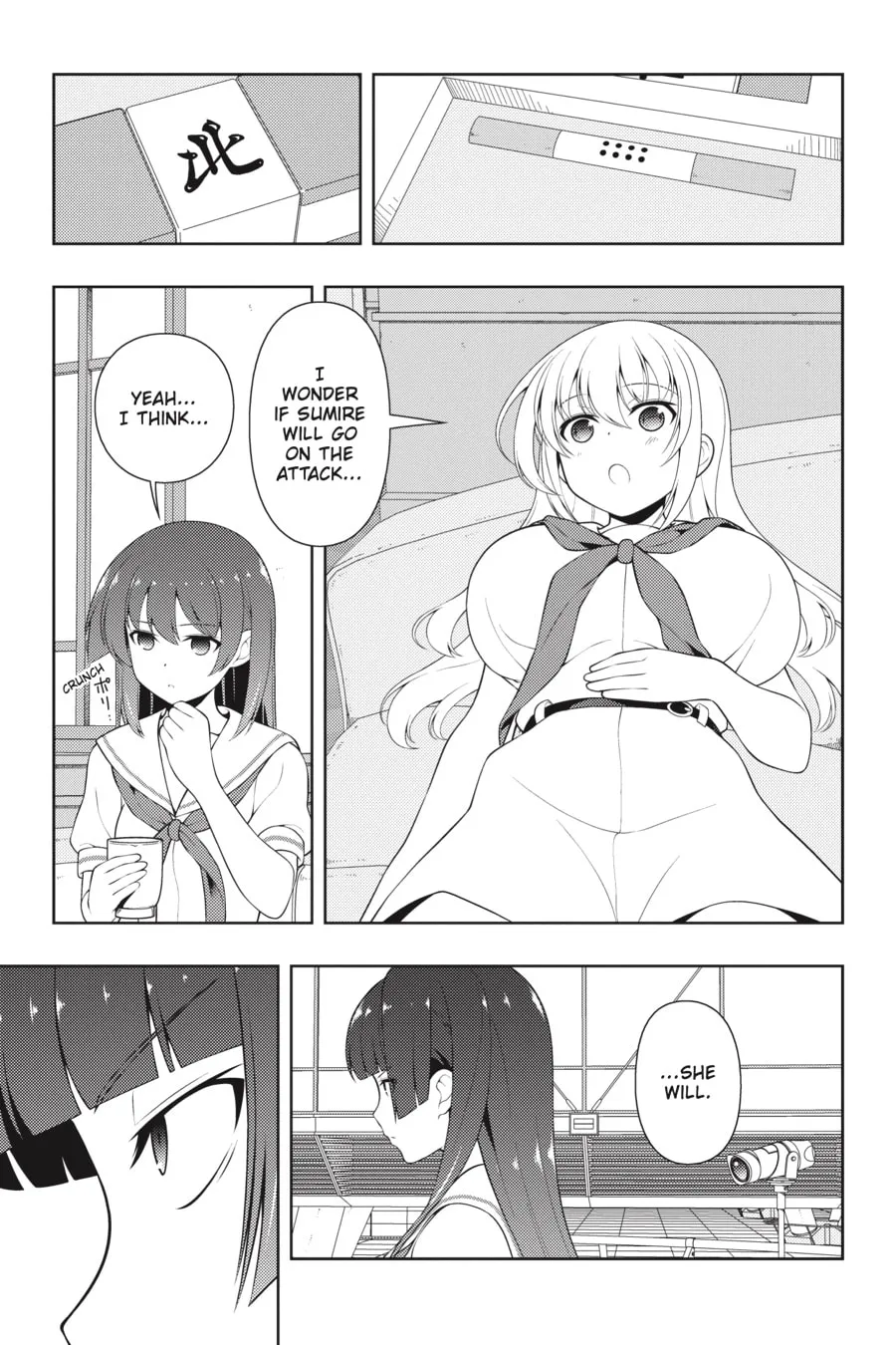 Read Saki chapter 229 image 3 on Lezhin