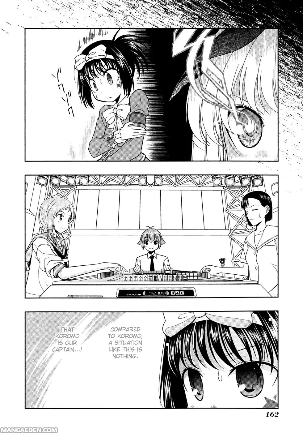 Read Saki chapter 23.1 image 11 on Lezhin