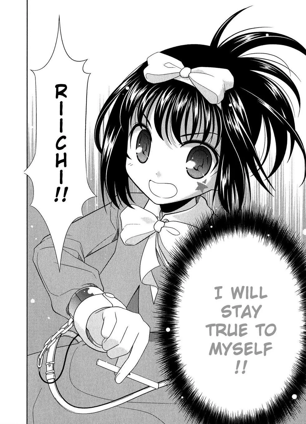 Read Saki chapter 23.1 image 13 on Lezhin
