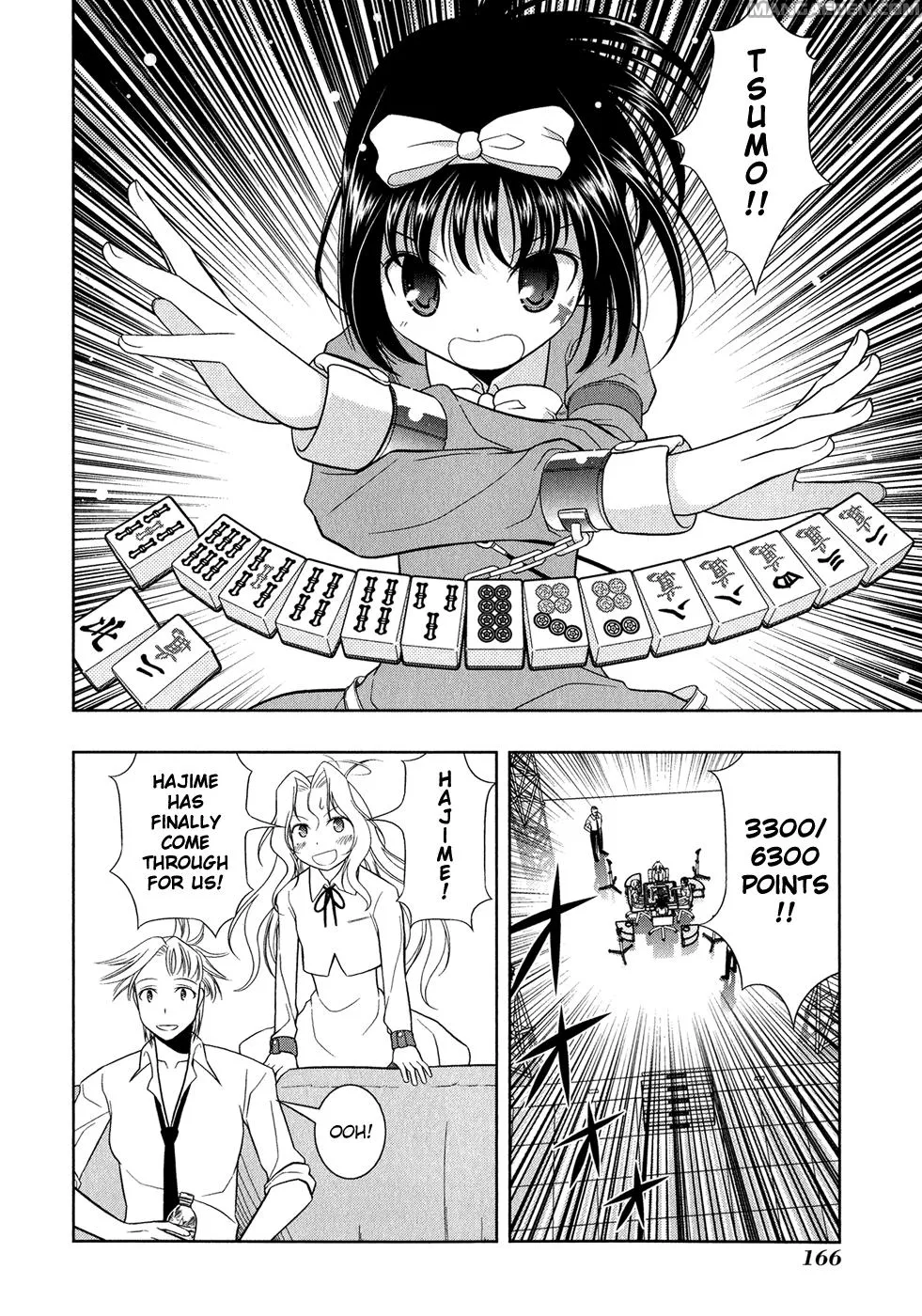 Read Saki chapter 23.1 image 15 on Lezhin