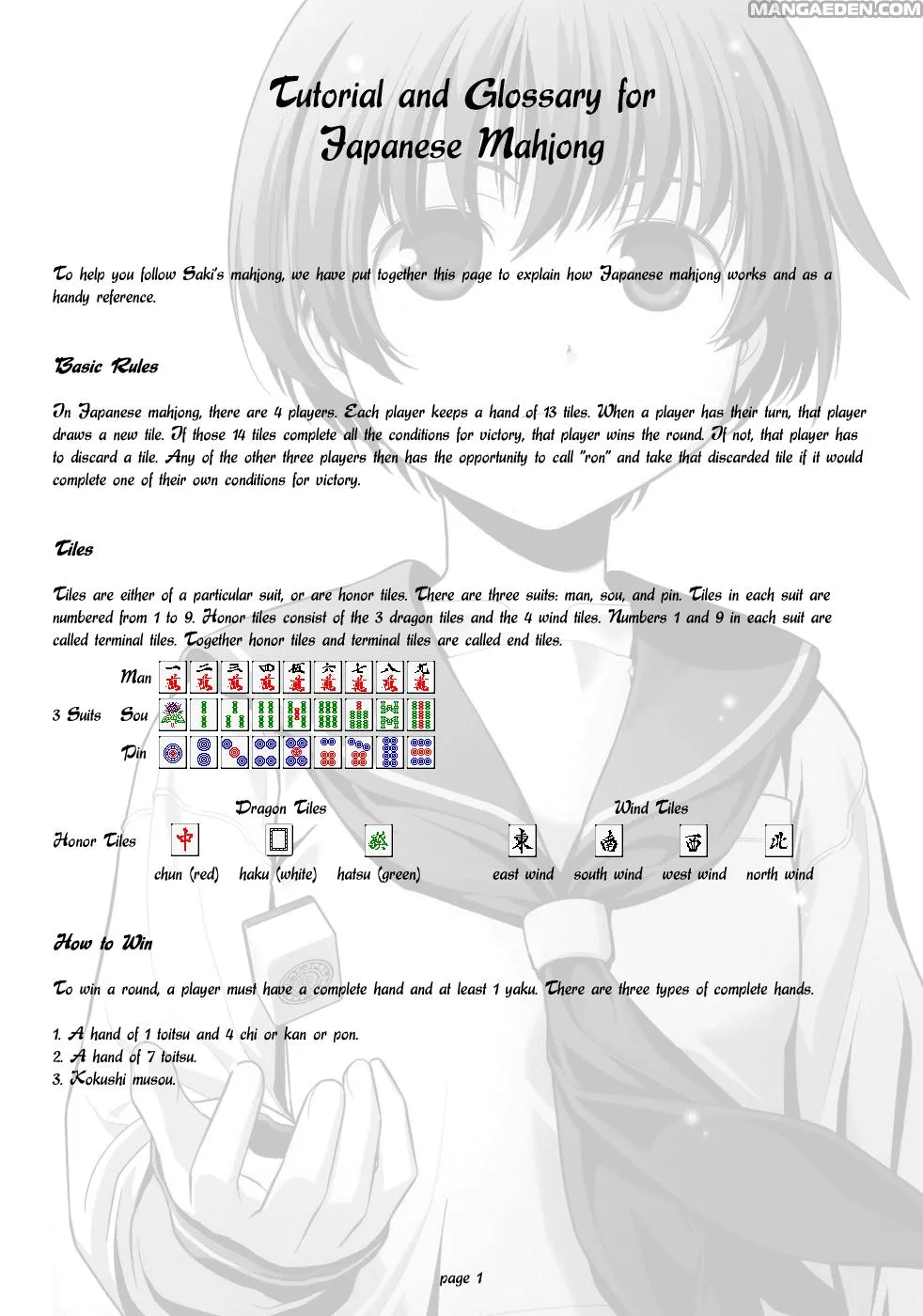 Read Saki chapter 23.99 image 0 on Lezhin