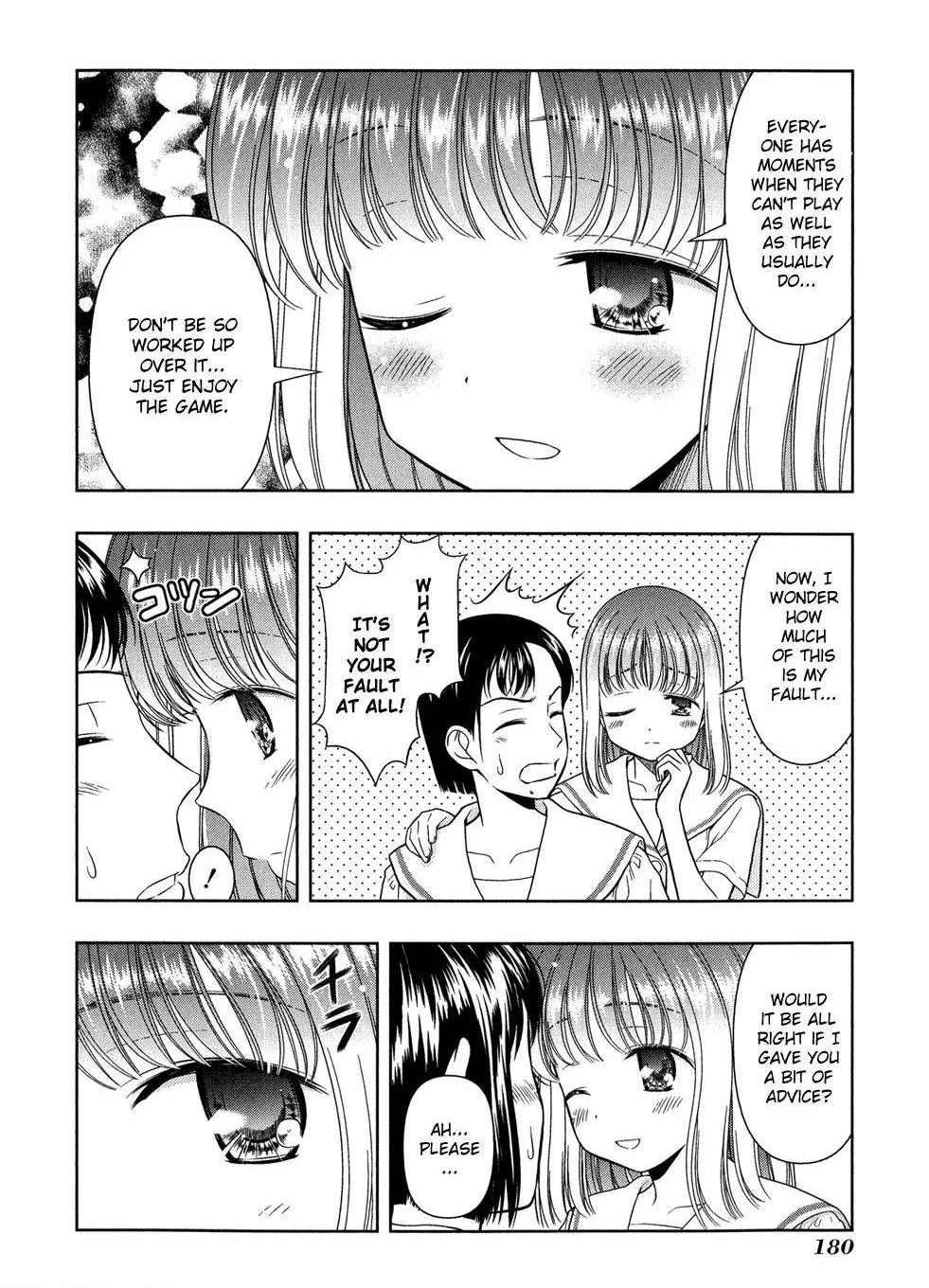Read Saki chapter 23.99 image 9 on Lezhin