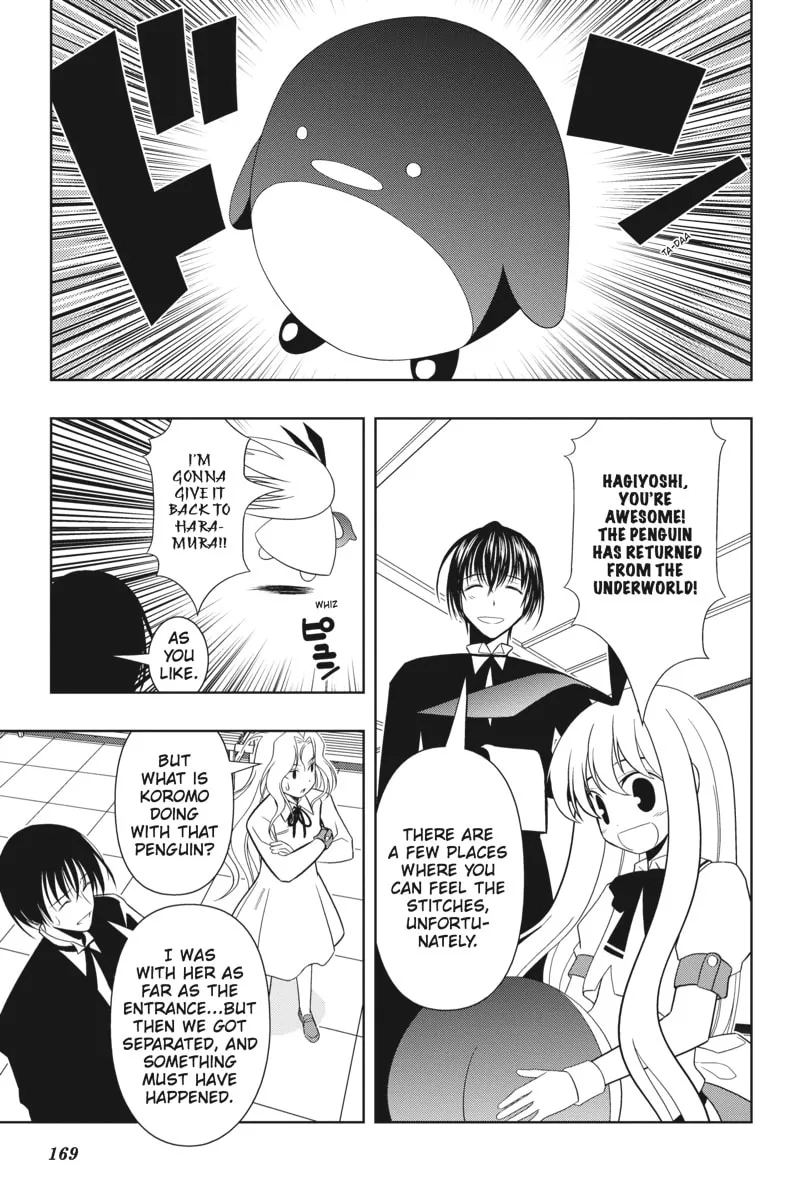 Read Saki chapter 23 image 13 on Lezhin